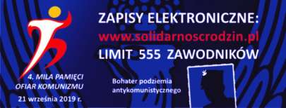 STA NA STARCIE BIEGU Z HISTORI W TLE. BIEGOWA TRIADA PAMICI W LUBLINIE TO BIEG DLA CIEBIE !!!