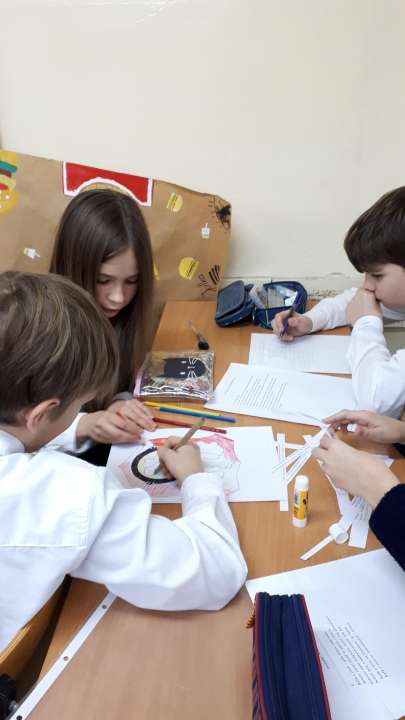 Gra historyczna o Patronie Szkoy dla klas V