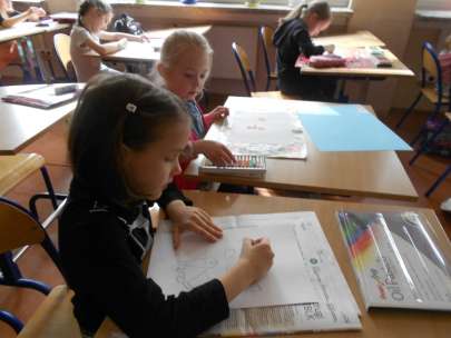 WYNIKI MIDZYSZKOLNEGO KONKURSU PLASTYCZNEGO DLA UCZNIW KLAS PIERWSZYCH
