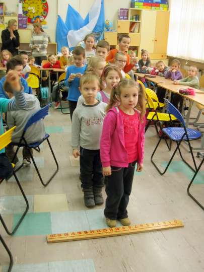 Grupa Fantastycznych Elfw na lekcji matematyki w klasie IIc