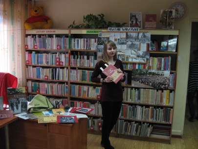 Wycieczki uczniw klas IV - VI do filii nr 25 Biblioteki Publicznej im. H. opaciskiego.