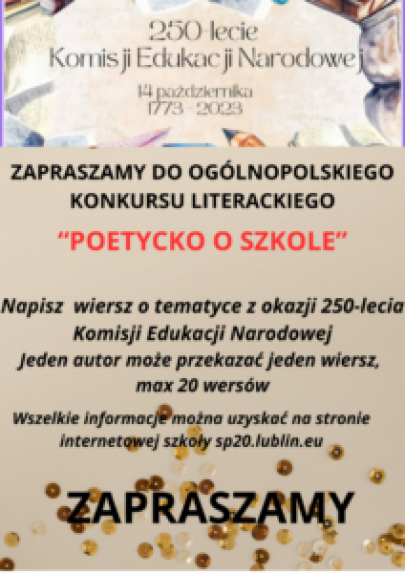 Rozstrzygnicie konkursu midzyszkolnego 