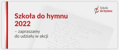 Szkoa do hymnu
